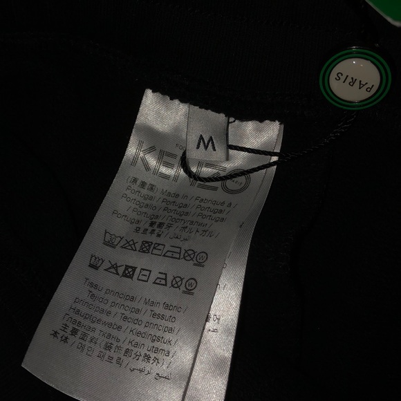 Kenzo sweatpants - Picture 8 of 8